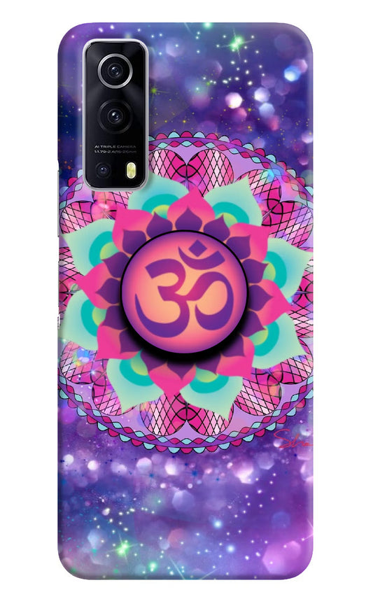 Om Purple iQOO Z3 5G Pop Case by Casekaro