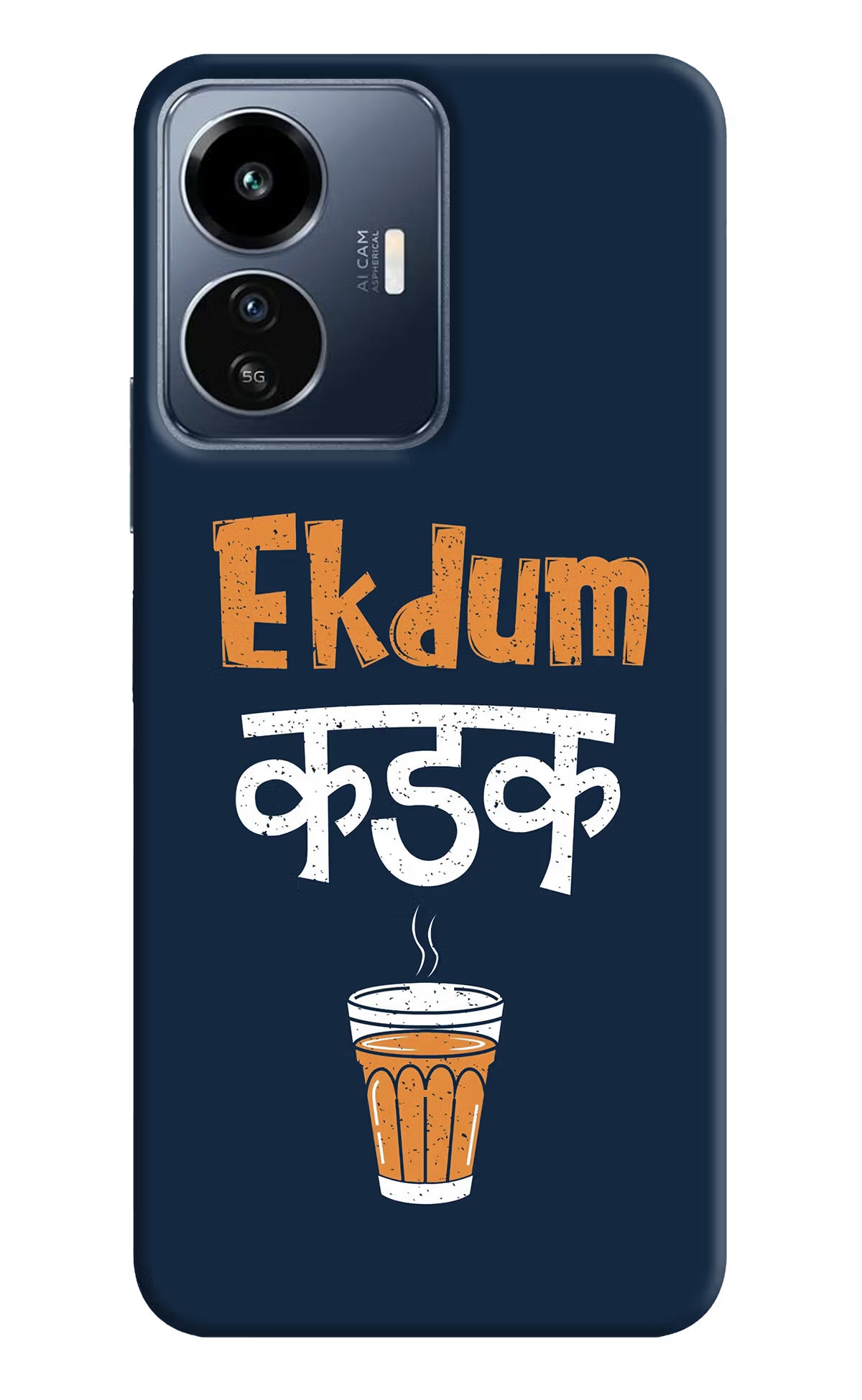 Ekdum Kadak Chai IQOO Z6 Lite 5G Back Cover