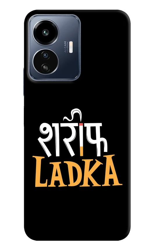 Shareef Ladka IQOO Z6 Lite 5G Back Cover