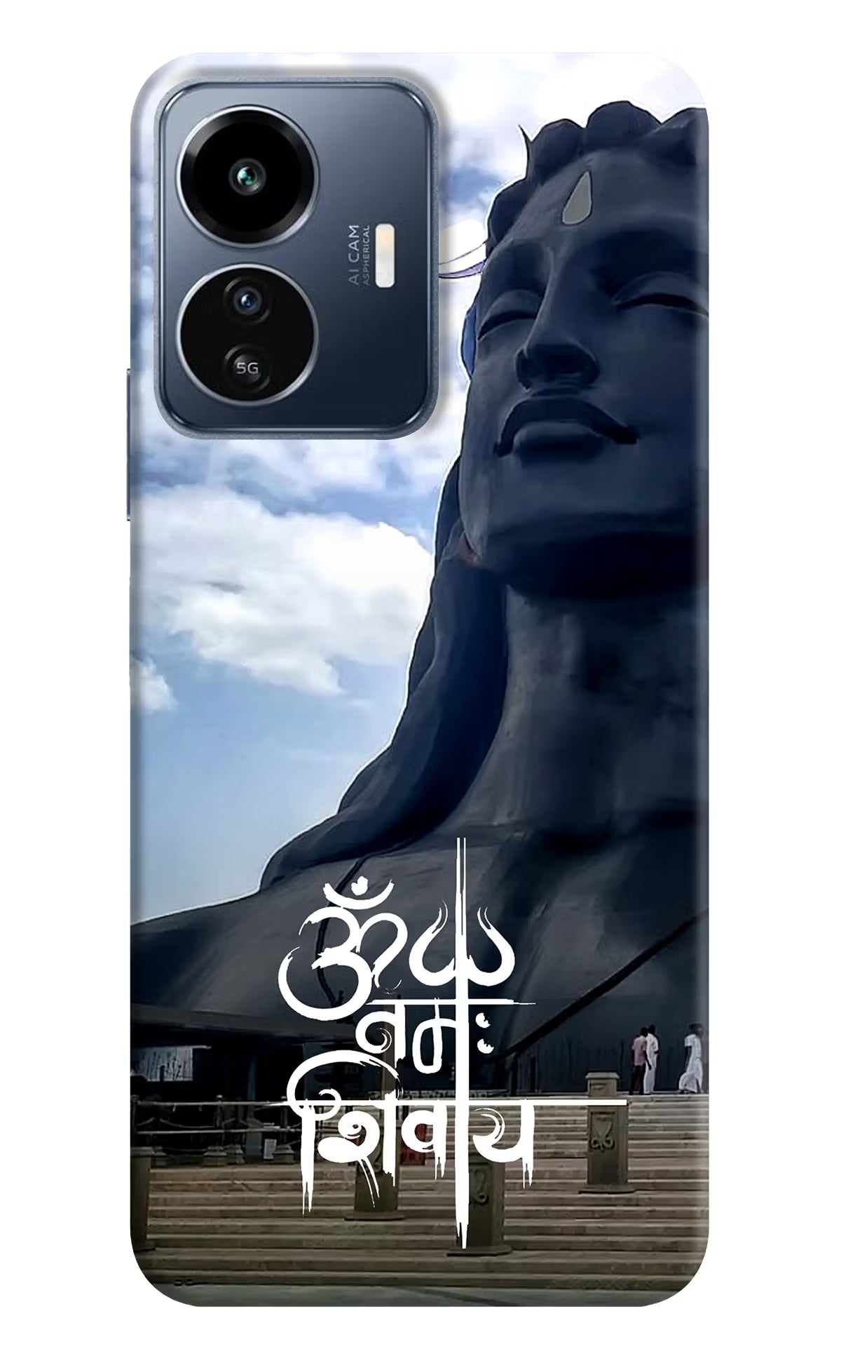 Om Namah Shivay IQOO Z6 Lite 5G Back Cover