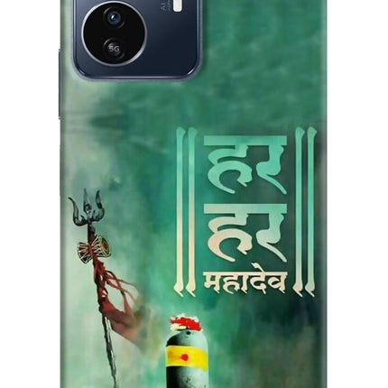 Har Har Mahadev Shivling IQOO Z6 Lite 5G Back Cover
