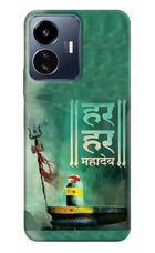 Har Har Mahadev Shivling IQOO Z6 Lite 5G Back Cover