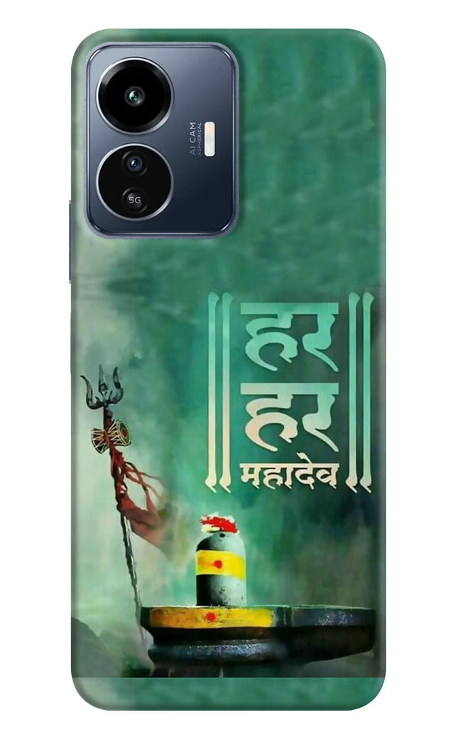 Har Har Mahadev Shivling IQOO Z6 Lite 5G Back Cover