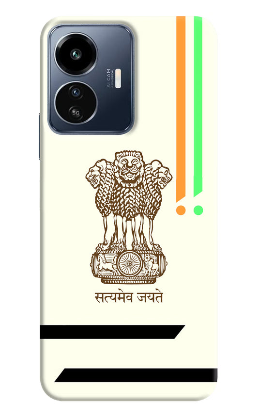 Satyamev Jayate Brown Logo IQOO Z6 Lite 5G Back Cover