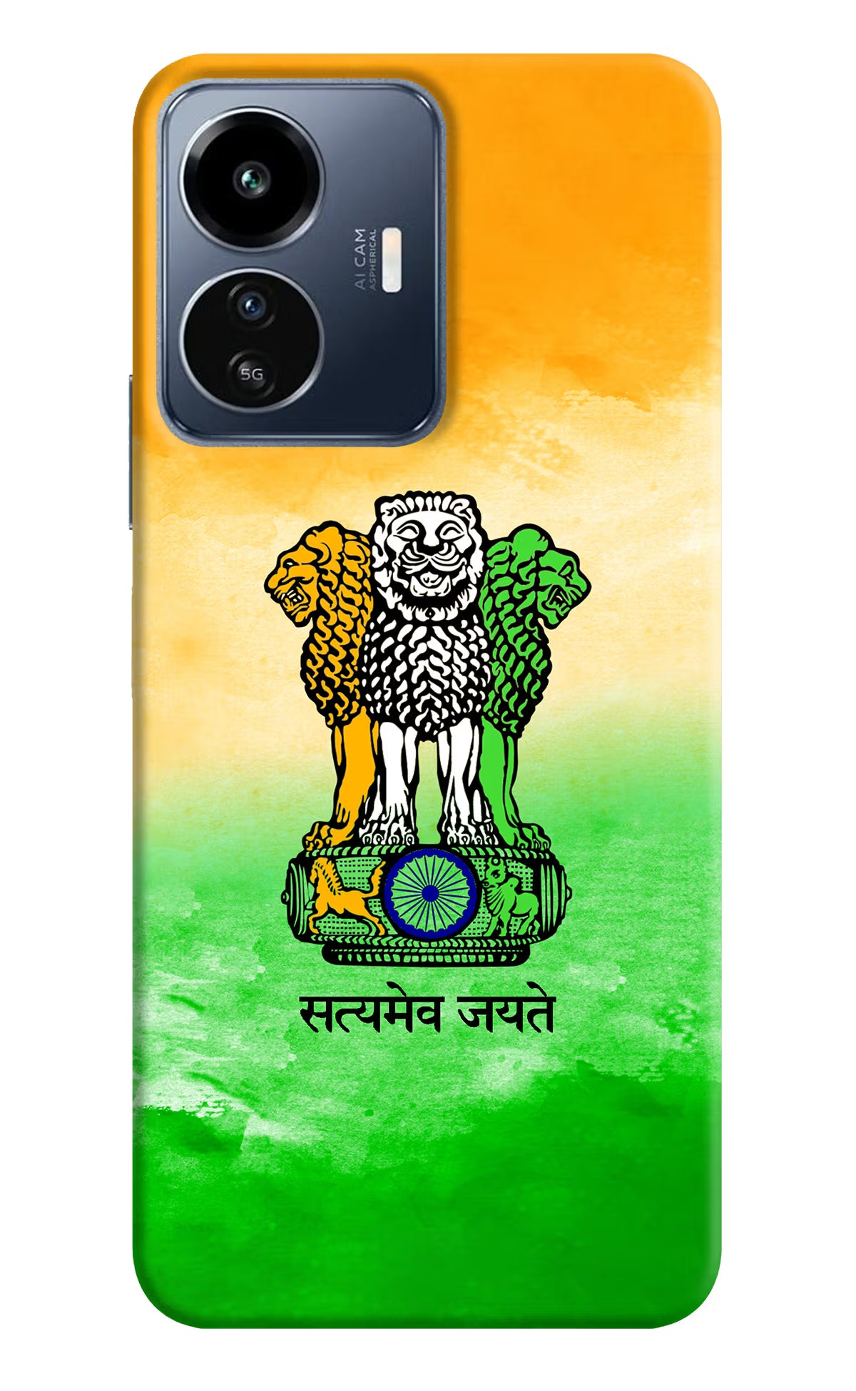 Satyamev Jayate Flag IQOO Z6 Lite 5G Back Cover