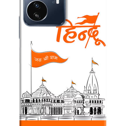 Jai Shree Ram Hindu IQOO Z6 Lite 5G Back Cover