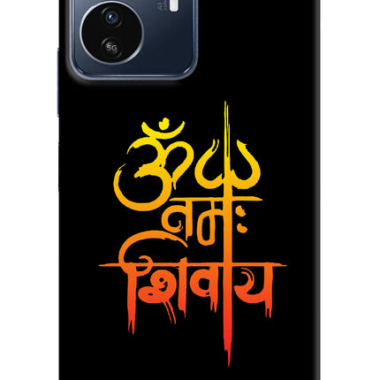 Om Namah Shivay IQOO Z6 Lite 5G Back Cover