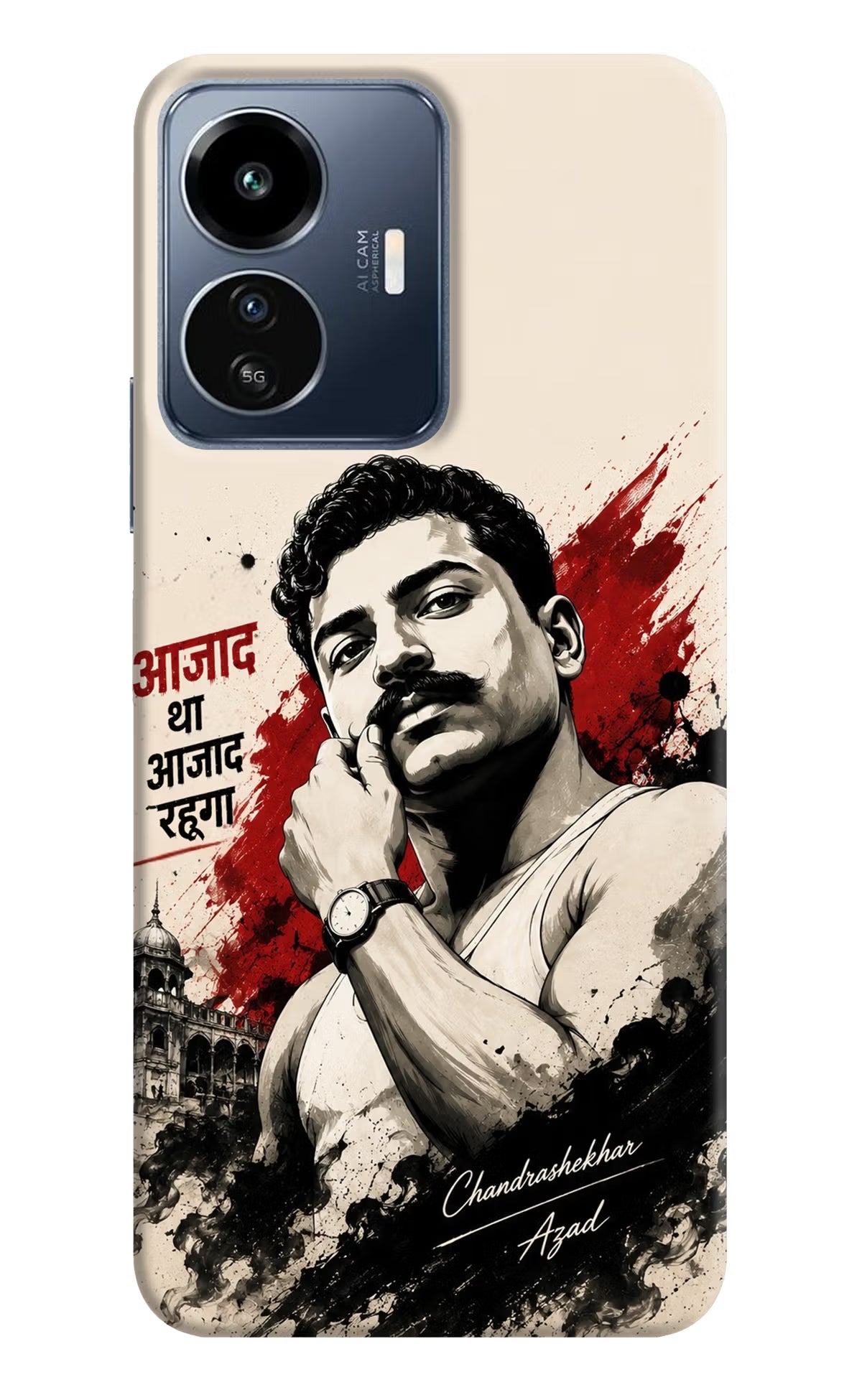 Dr. Ambedkar Visionary IQOO Z6 Lite 5G Back Cover