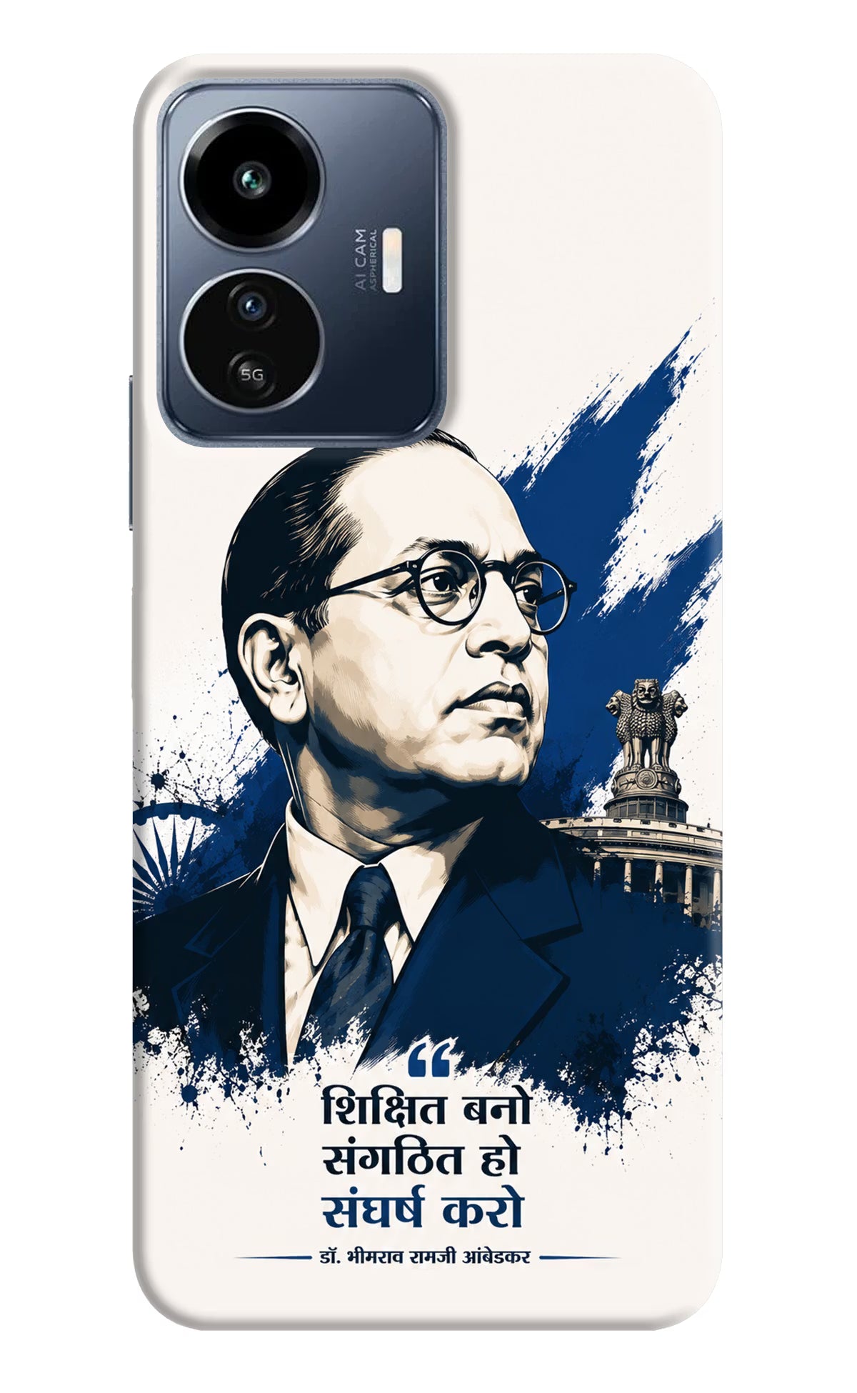 Bhagat Singh Trio IQOO Z6 Lite 5G Back Cover