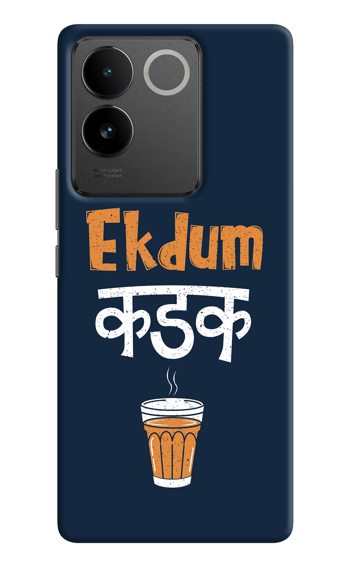 Ekdum Kadak Chai IQOO Z7 Pro 5G Hard Case Back Cover by Casekaro