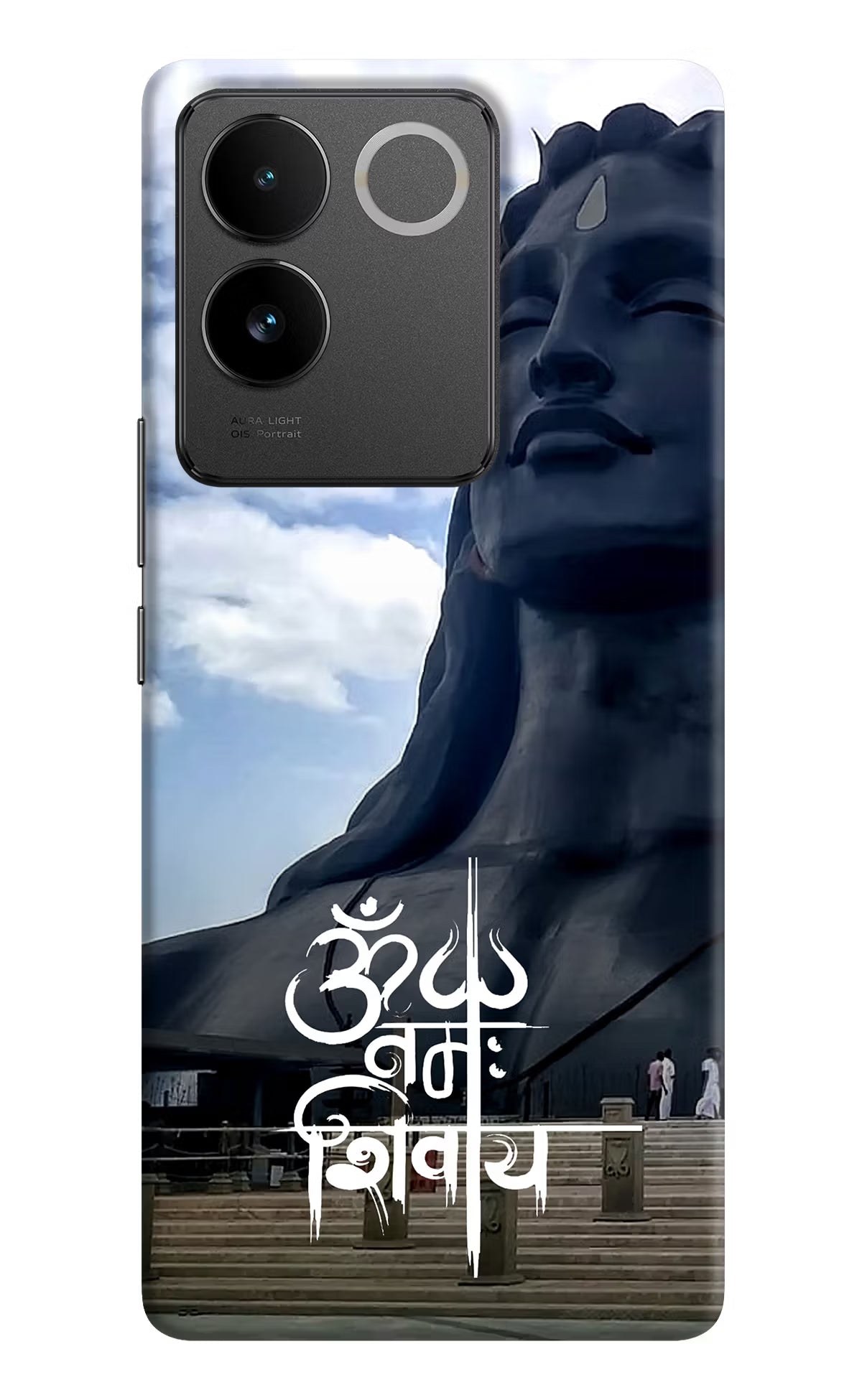 Om Namah Shivay IQOO Z7 Pro 5G Hard Case Back Cover by Casekaro