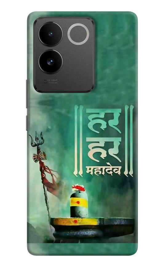 Har Har Mahadev Shivling IQOO Z7 Pro 5G Hard Case Back Cover by Casekaro