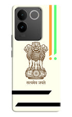 Satyamev Jayate Brown Logo IQOO Z7 Pro 5G Hard Case Back Cover by Casekaro