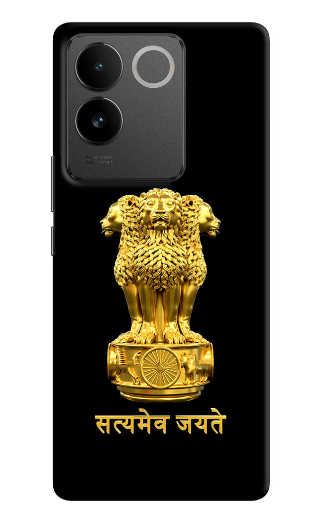 Satyamev Jayate Golden IQOO Z7 Pro 5G Hard Case Back Cover by Casekaro
