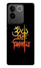 Om Namah Shivay IQOO Z7 Pro 5G Hard Case Back Cover by Casekaro