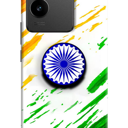 Indian Flag Ashoka Chakra IQOO Z7 Pro 5G Pop Case by Casekaro