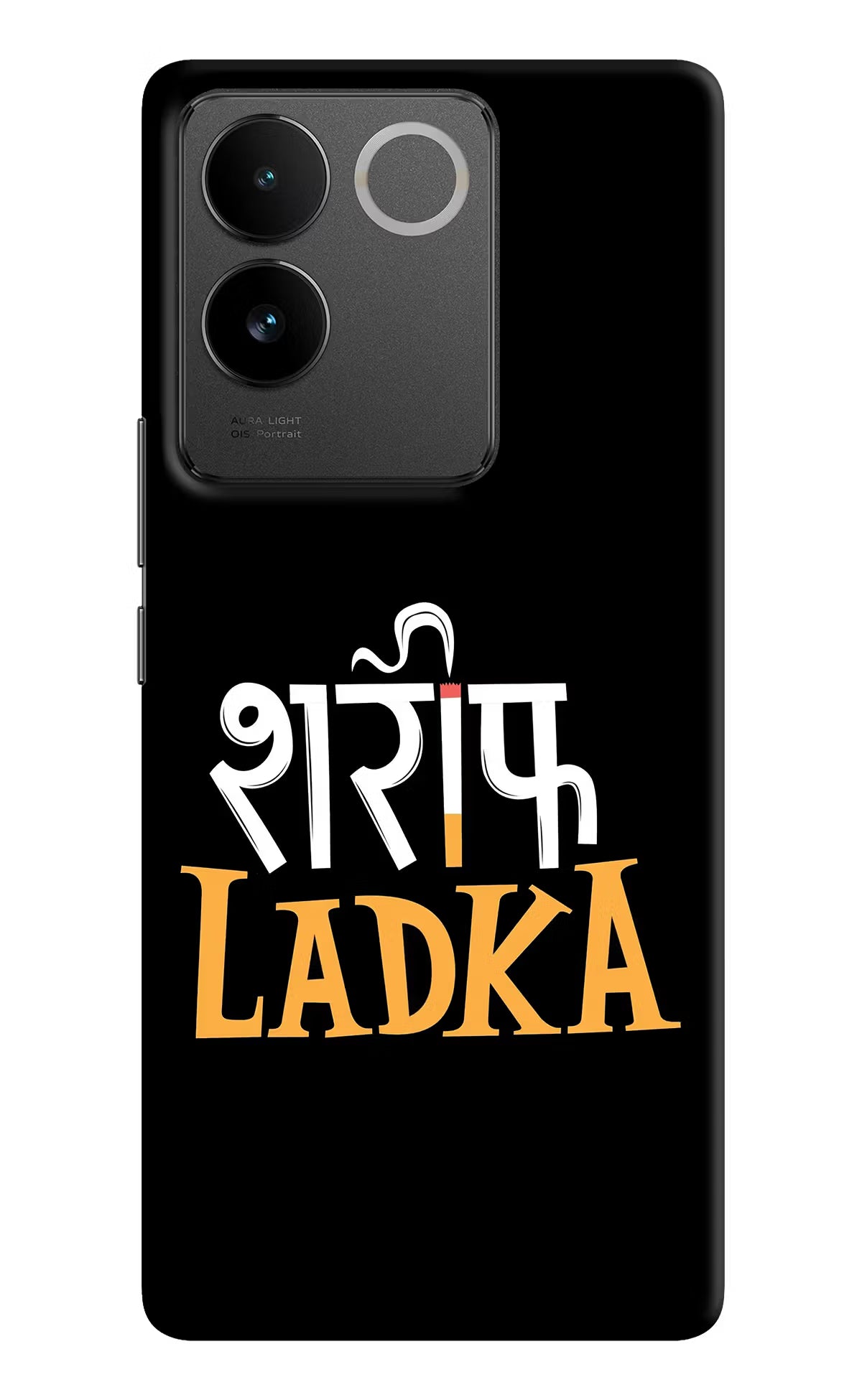 Shareef Ladka Vivo T2 Pro 5G Hard Case Back Cover by Casekaro
