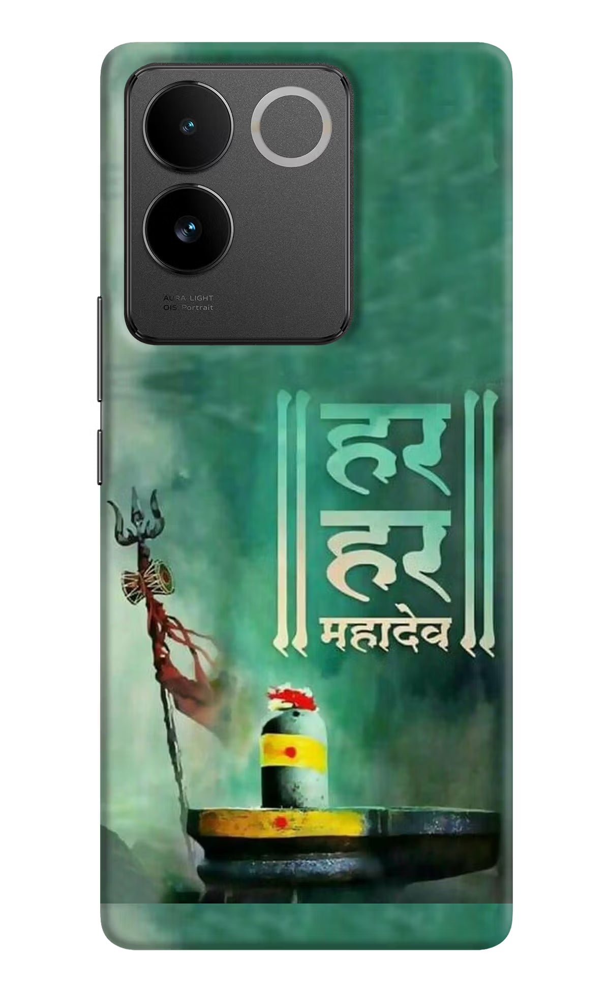 Har Har Mahadev Shivling Vivo T2 Pro 5G Hard Case Back Cover by Casekaro
