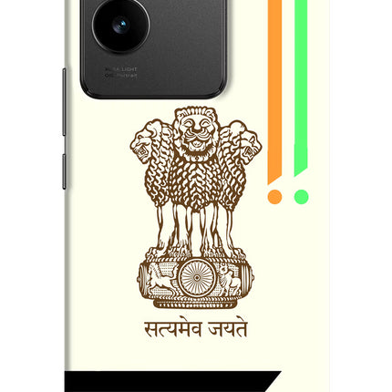 Satyamev Jayate Brown Logo Vivo T2 Pro 5G Hard Case Back Cover by Casekaro