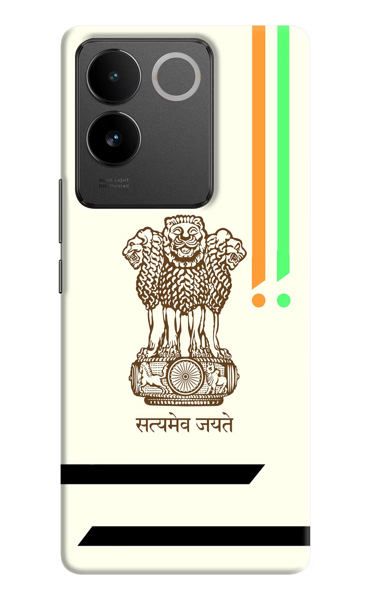 Satyamev Jayate Brown Logo Vivo T2 Pro 5G Hard Case Back Cover by Casekaro