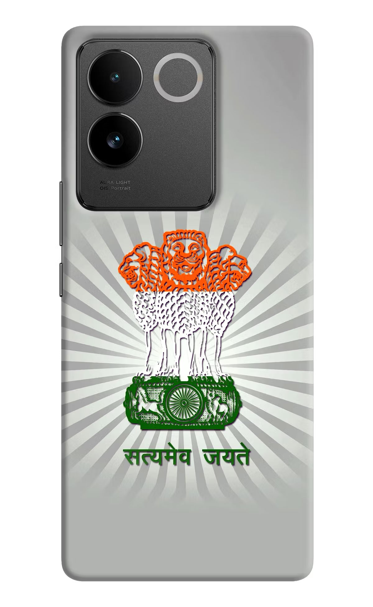 Satyamev Jayate Art Vivo T2 Pro 5G Hard Case Back Cover by Casekaro
