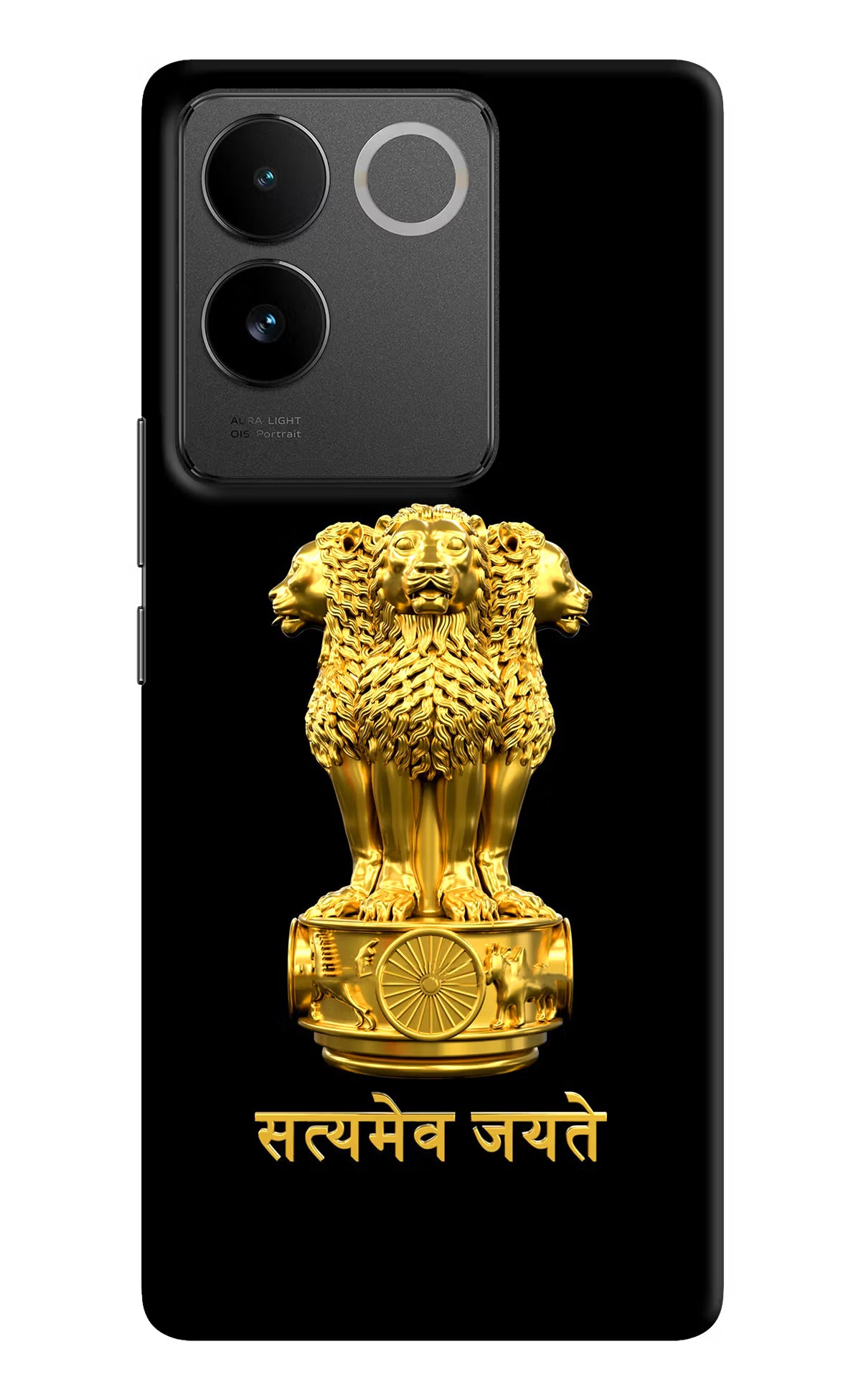 Satyamev Jayate Golden Vivo T2 Pro 5G Hard Case Back Cover by Casekaro