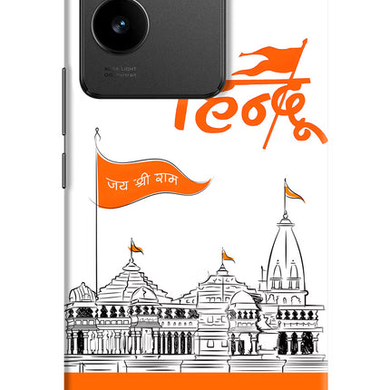 Jai Shree Ram Hindu Vivo T2 Pro 5G Hard Case Back Cover by Casekaro