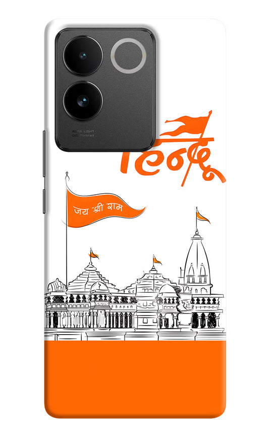 Jai Shree Ram Hindu Vivo T2 Pro 5G Hard Case Back Cover by Casekaro