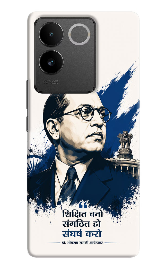 Dr. Ambedkar Visionary Vivo T2 Pro 5G Hard Case Back Cover by Casekaro