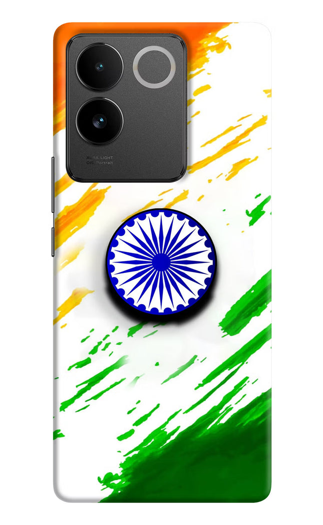 Indian Flag Ashoka Chakra Vivo T2 Pro 5G Pop Case by Casekaro