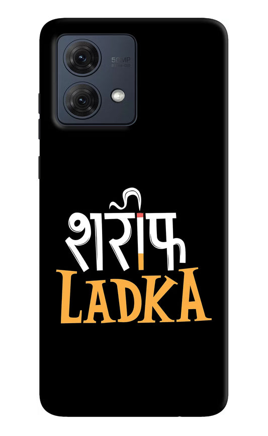 Shareef Ladka Moto G54 5G Hard Case Back Cover by Casekaro