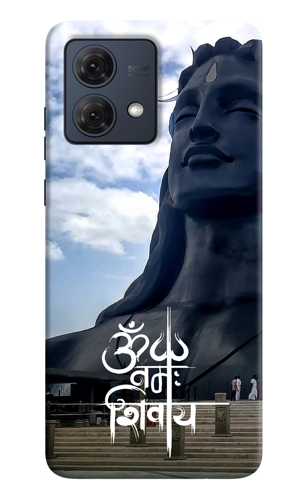 Om Namah Shivay Moto G54 5G Back Cover