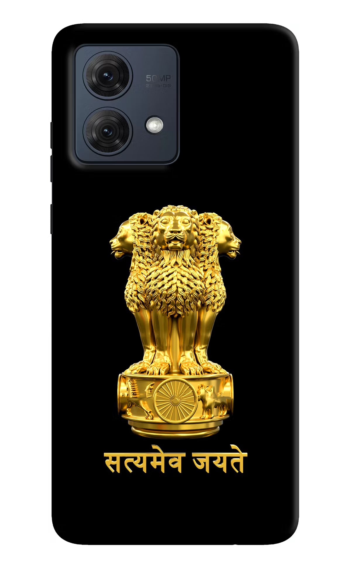 Satyamev Jayate Golden Moto G54 5G Hard Case Back Cover by Casekaro