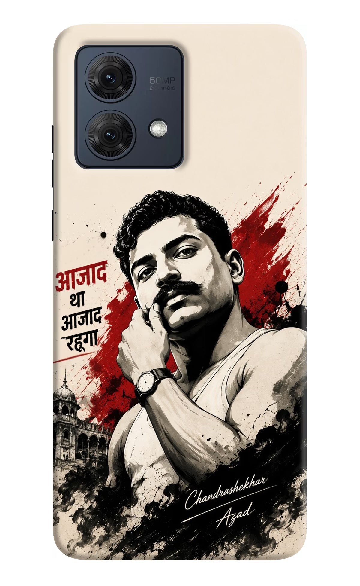 Dr. Ambedkar Visionary Moto G54 5G Back Cover