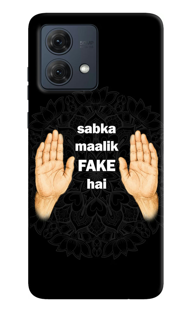 Sabka Malik Fake Moto G54 5G Hard Case Back Cover by Casekaro