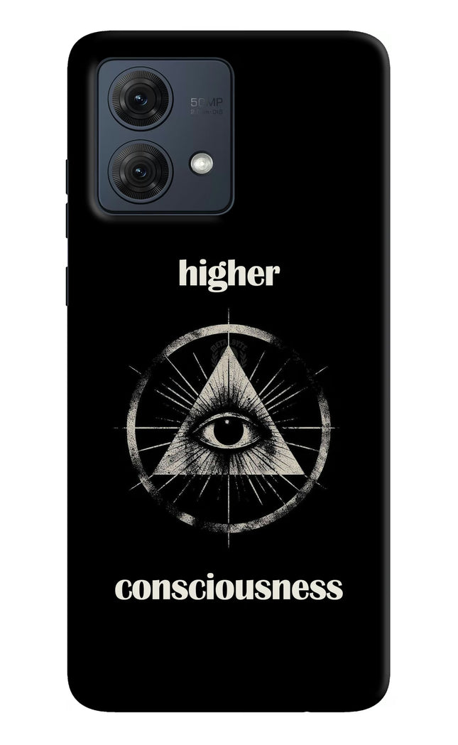 Illuminati Eye Moto G54 5G Hard Case Back Cover by Casekaro