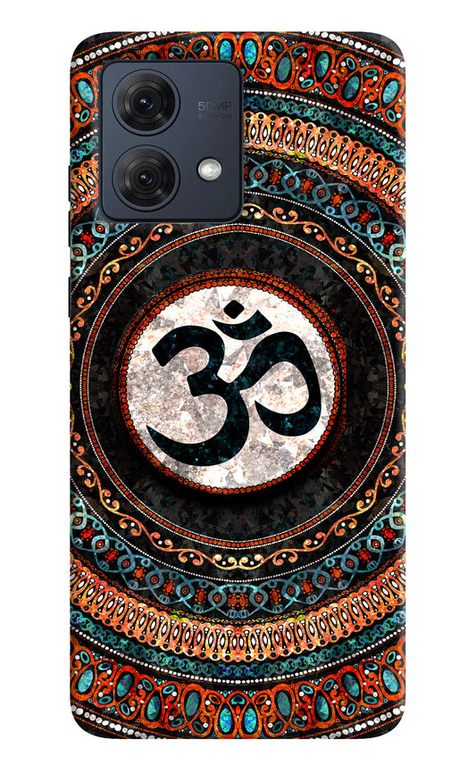 Om Culture Moto G54 5G Pop Case by Casekaro