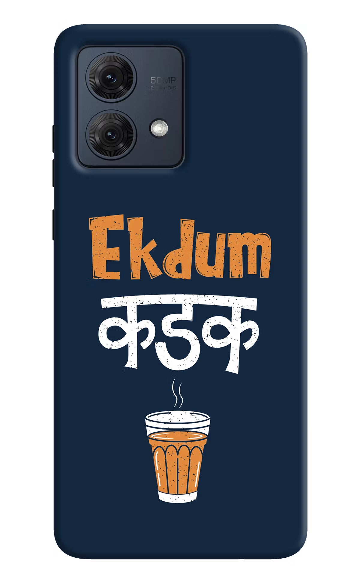 Ekdum Kadak Chai Moto G84 5G Hard Case Back Cover by Casekaro