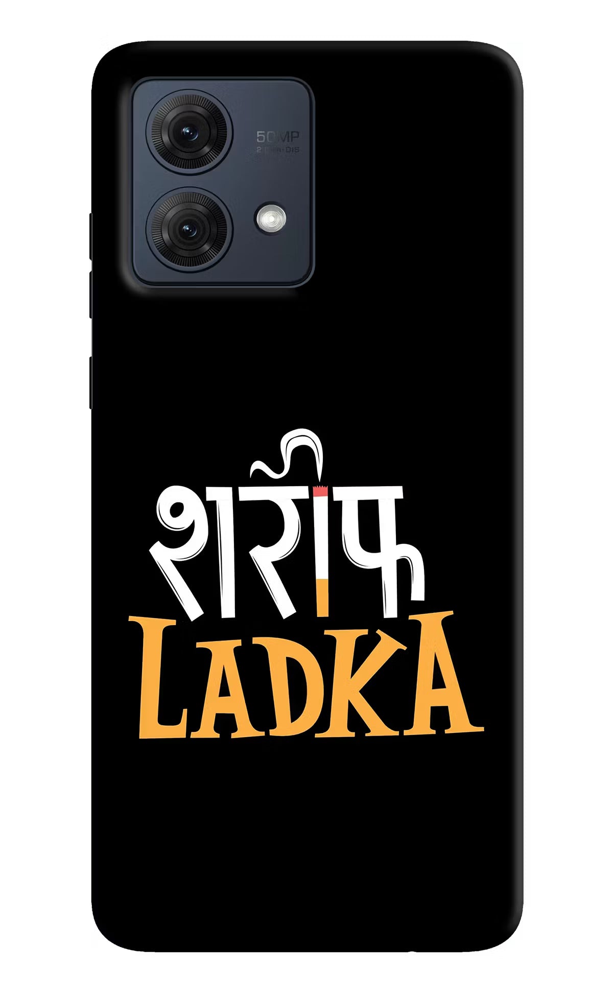 Shareef Ladka Moto G84 5G Hard Case Back Cover by Casekaro