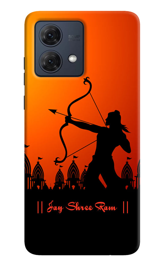Lord Ram - 4 Moto G84 5G Hard Case Back Cover by Casekaro