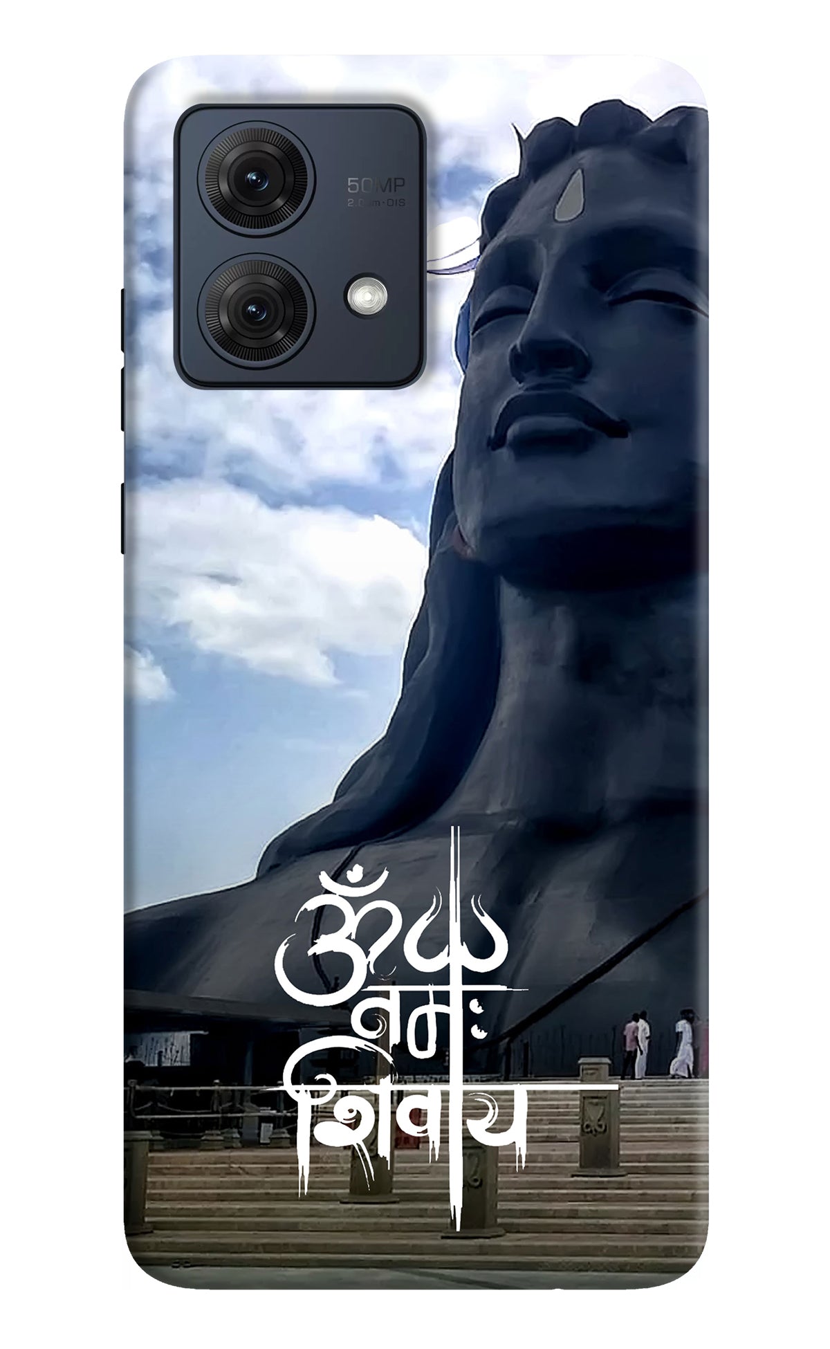 Om Namah Shivay Moto G84 5G Back Cover