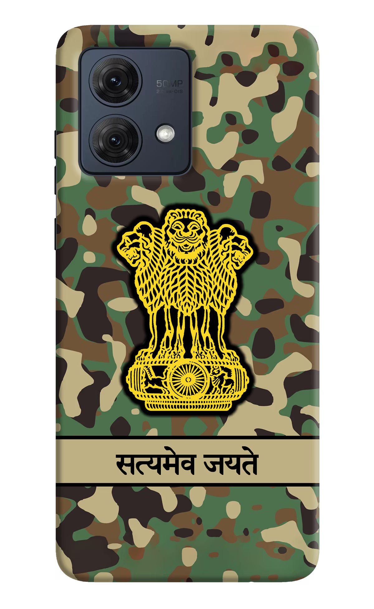 Satyamev Jayate Army Moto G84 5G Hard Case Back Cover by Casekaro