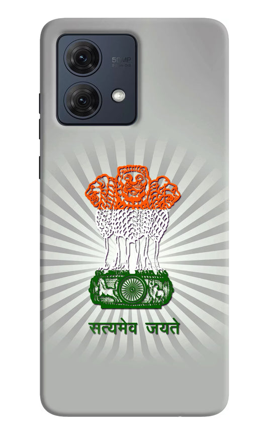 Satyamev Jayate Art Moto G84 5G Hard Case Back Cover by Casekaro