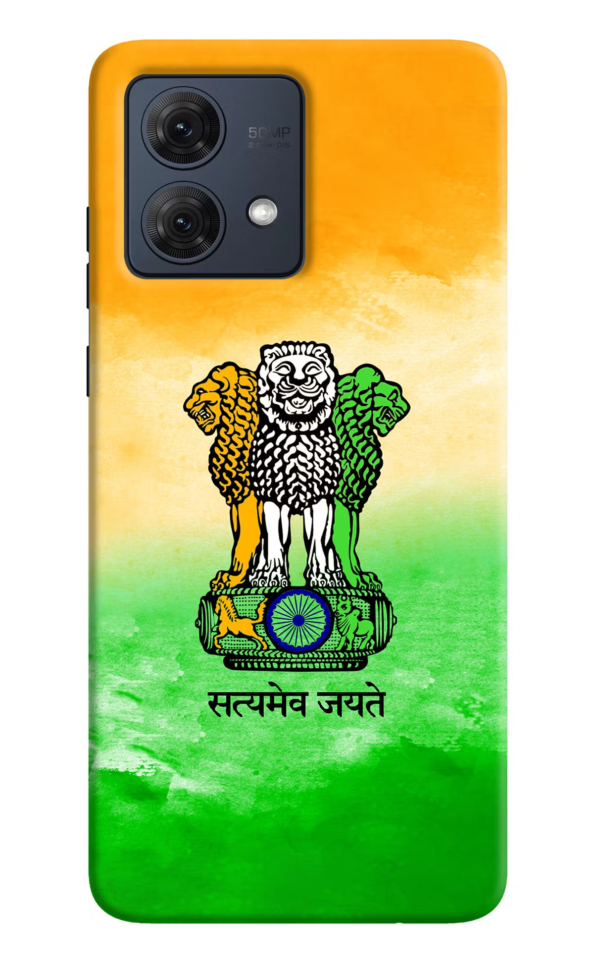 Satyamev Jayate Flag Moto G84 5G Hard Case Back Cover by Casekaro