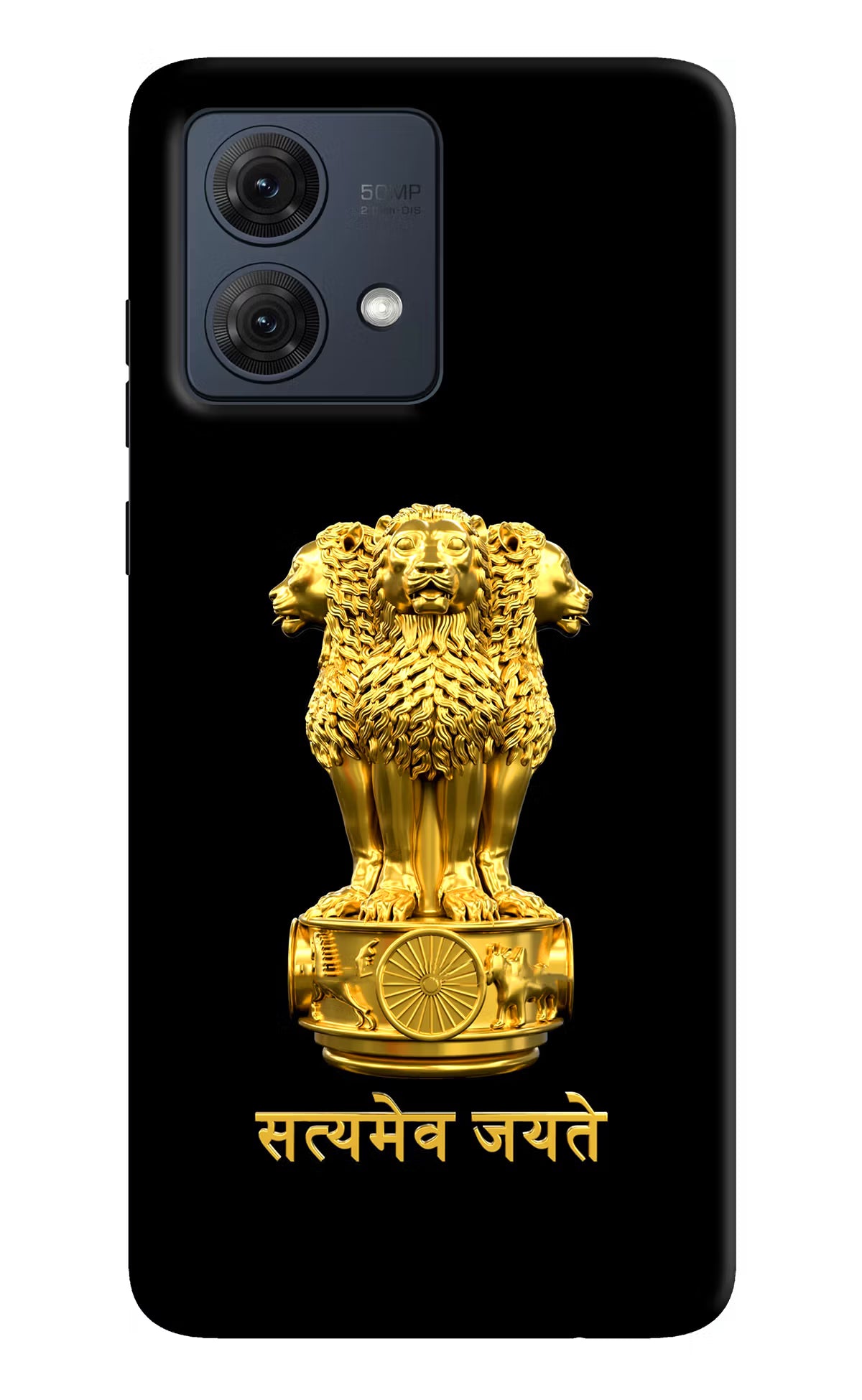 Satyamev Jayate Golden Moto G84 5G Hard Case Back Cover by Casekaro