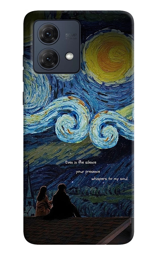 Softcore Moto G84 5G Back Cover