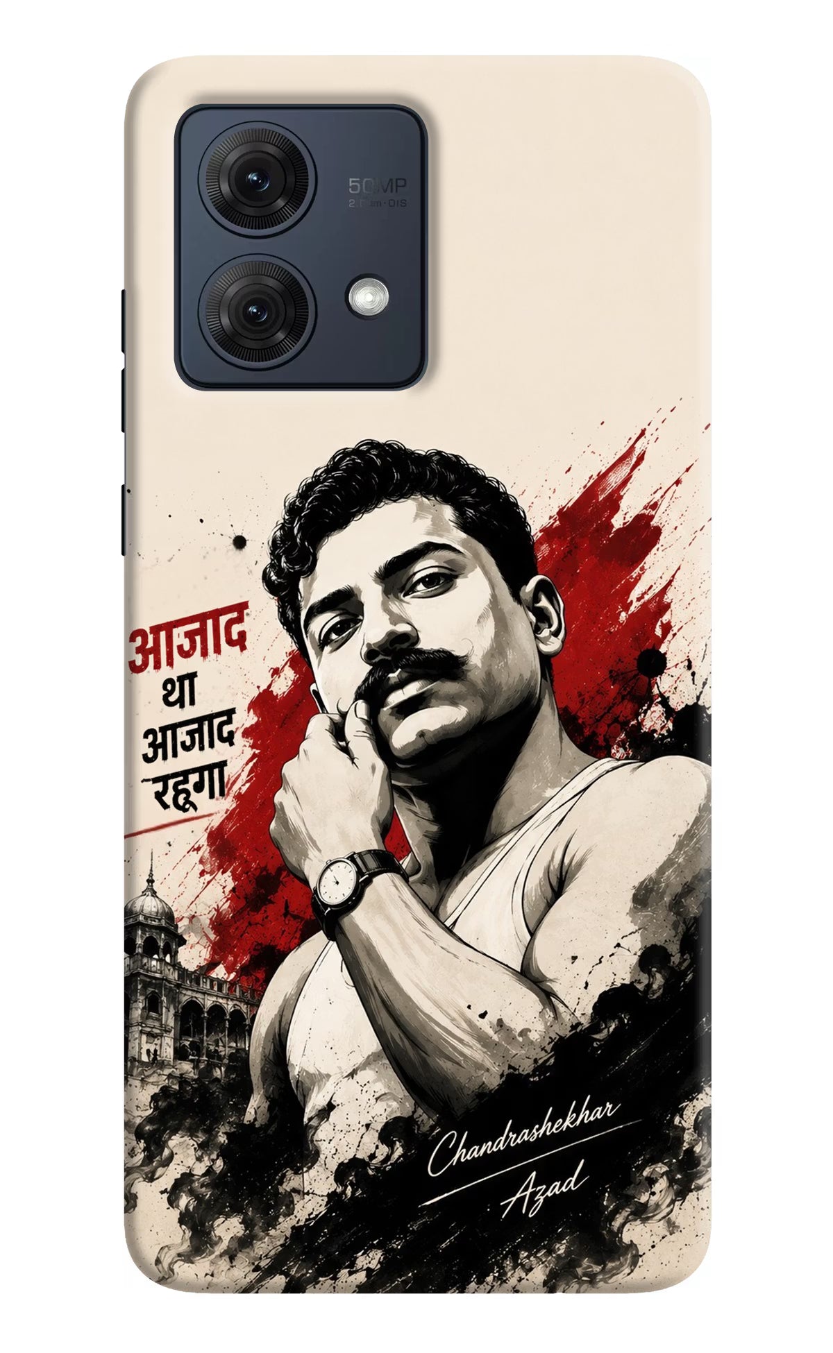Dr. Ambedkar Visionary Moto G84 5G Back Cover