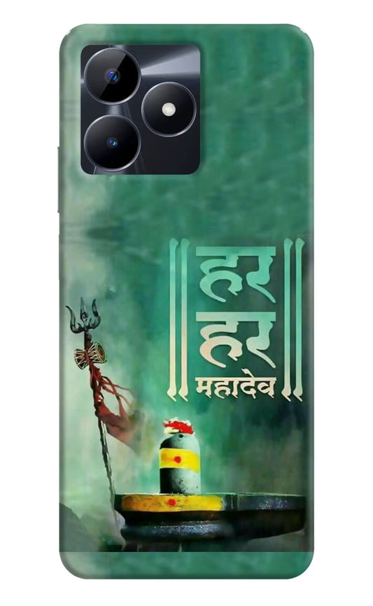 Har Har Mahadev Shivling Realme C53 Hard Case Back Cover by Casekaro