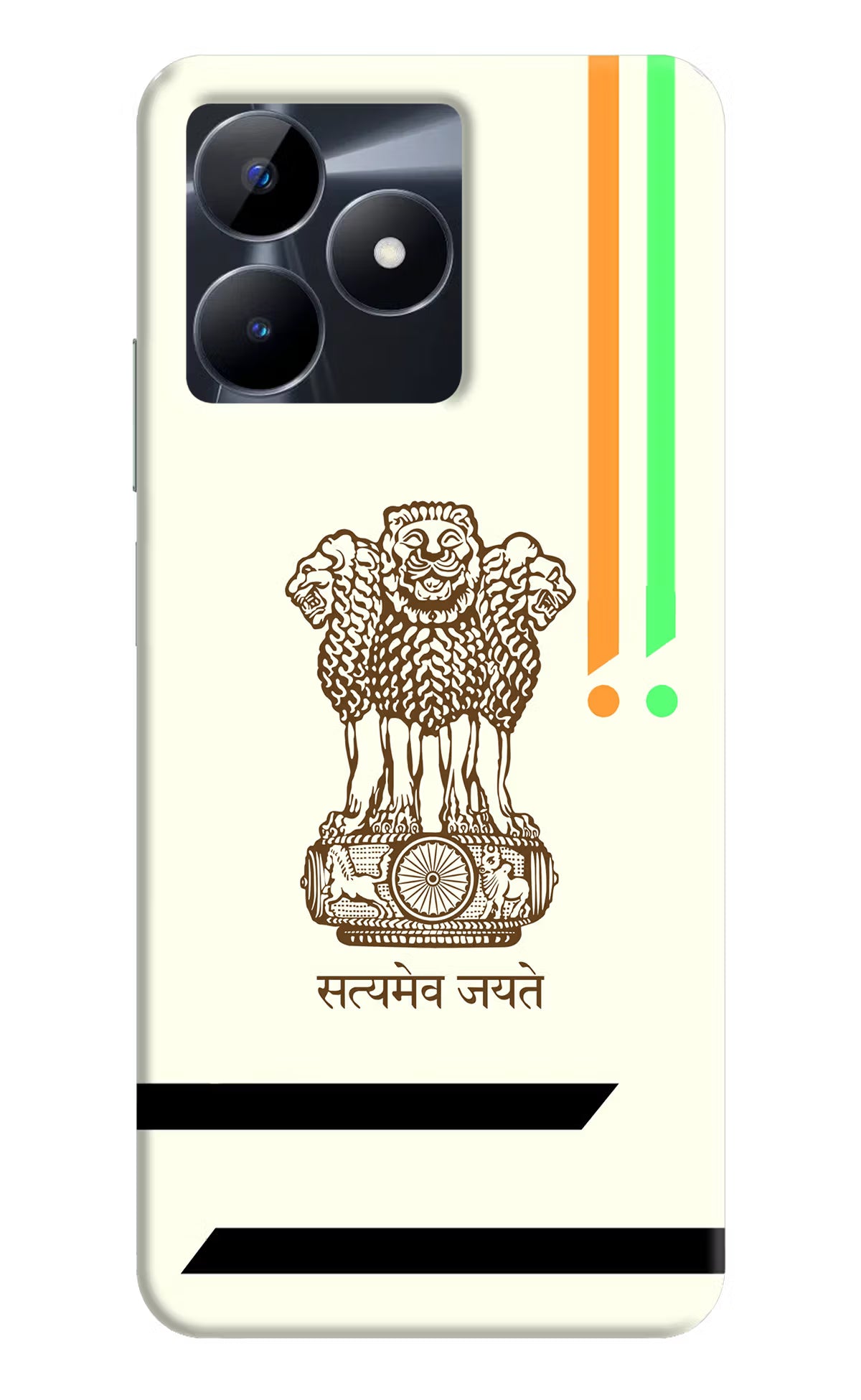 Satyamev Jayate Brown Logo Realme C53 Hard Case Back Cover by Casekaro