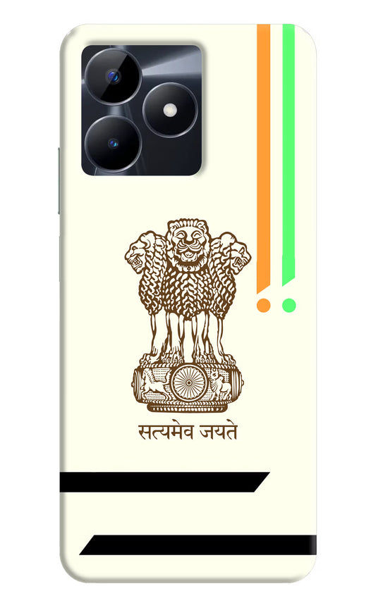 Satyamev Jayate Brown Logo Realme C53 Hard Case Back Cover by Casekaro